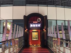 -渔家灯火(明湖店)