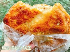 -古真记钵钵鸡(老公园店)