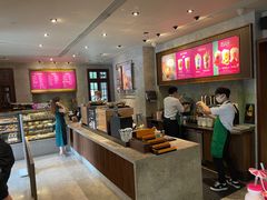 -星巴克臻选(思南公馆店)