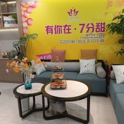-阅年轻·AI家庭健康体质调理
