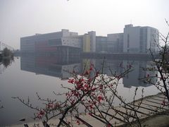 iphone_upload_pic-四川大学(江安校区)