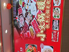 -金华安大酒楼·老牌潮菜·粤式茶点(东方国际店)