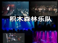 -惠王陵(地铁站)