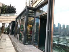 门面-肆味(东原1891江景店)