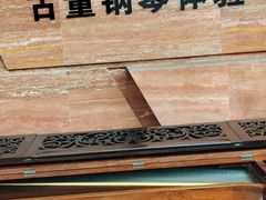 -武汉琴台钢琴博物馆