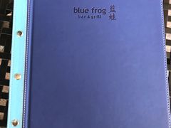 -bluefrog蓝蛙(皇庭广场店)