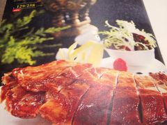 -新兴·金羊座·粤菜点心(乐峰店)
