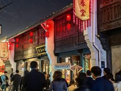 -方回春堂(拱宸桥店)