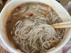-汪记鲜鱼糊汤粉(沈阳路总店)