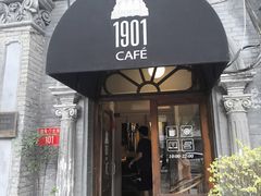 -1901 Cafe(西四店)