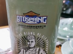 -马子全羊(堤口路店)