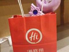 -海底捞火锅(雄峰城店)