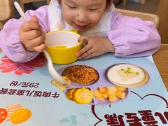 -蜜桃餐厅·伴山(绿宝广场店)