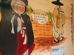 -恩你小木屋·烤肉韩式料理(嘉兴秀洲店)