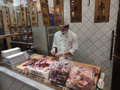 -鲜锦记潮汕牛肉火锅(月坛店)