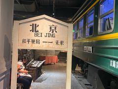 -北京市百货大楼(王府井店)