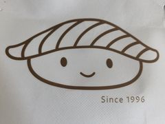 -争鲜回转寿司(中街大悦城店)
