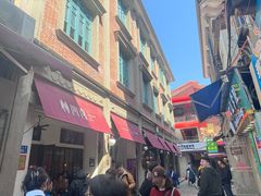 -林四喜·闽南传家菜(鼓浪屿店)