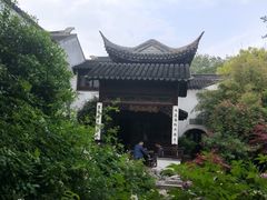 -苏州文旅花间堂·探花府酒店