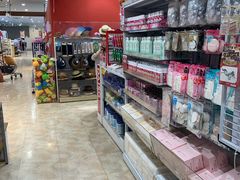 -大创十元超市(苏州泉屋店)