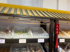 -洛阳麦盛斋糕点店(中州路店)