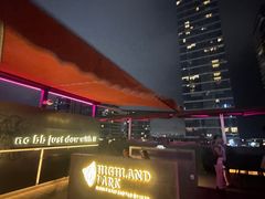 -DEW Lounge(深圳湾店)