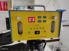 -科立恩进口除甲醛甲醛检测
