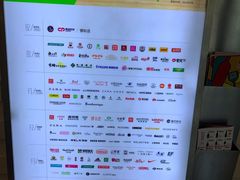 -远洋未来广场(育慧北路店)