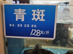 -双井轩(双井店)