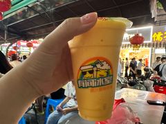 -有间冰室(侨港风情街店)