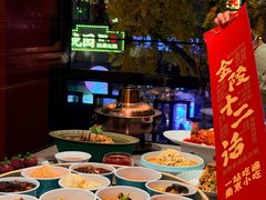 -奇芳阁·百年清真南京菜(夫子庙店)