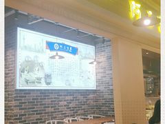 -阿三生煎(盛华里店)