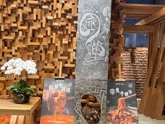 -园里火锅(仁和新城店)