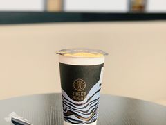 -老虎堂TIGER SUGAR