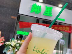 -LINLEE林里·手打柠檬茶(惠城仲恺天益城店)