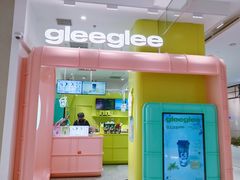 -gleeglee乐溢亦茶(合生汇店)