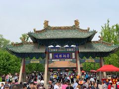 -晋祠公园