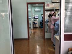 -新达口腔(华东理工大学店)