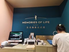 -海马体照相馆(北京合生麒麟新天地店)