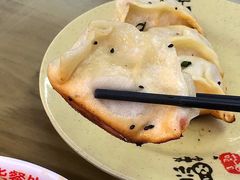 锅贴-玉华饮食店(茅台路店)