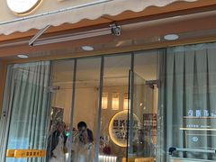 -蓉城阳光推拿馆(羊子山路店)