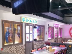 -马路牙子烧烤音乐酒馆(望京店)