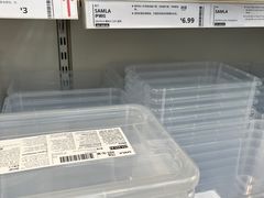 -宜家家居(四元桥商场店)