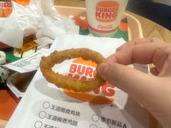 -汉堡王(广州无限极广场店)