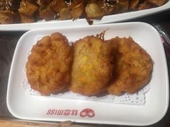 玉米饼-丝恋丝娃娃(逸天城国贸店)
