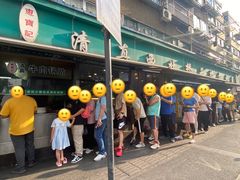 -清真·西北桥头拉面大王(丁家桥店)