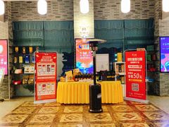 等位区-小蓝鲸湖北菜(八一路店)