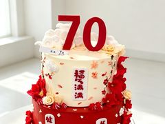 -玉见cake低糖蛋糕甜品台定制(河西店)