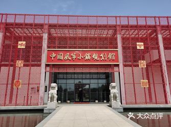 孩子的兴趣班，杨梅红举办写生活动，安排在第什里风筝小