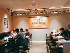 -新石器烤肉(虹悦城店)